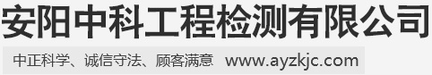 安陽(yáng)市青峰網(wǎng)絡(luò)科技有限公司