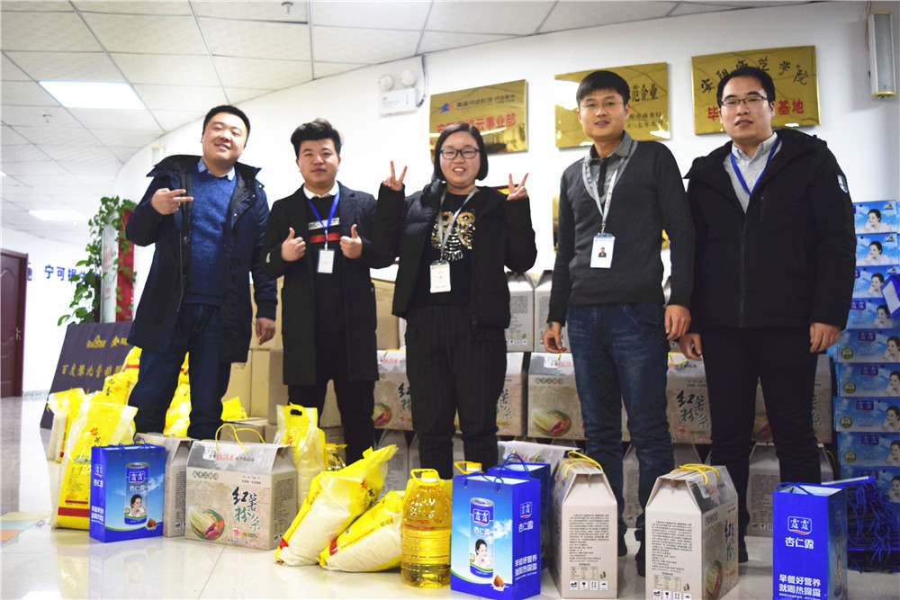 安陽青峰作為本地的網(wǎng)絡(luò)公司有什么特點(diǎn)？