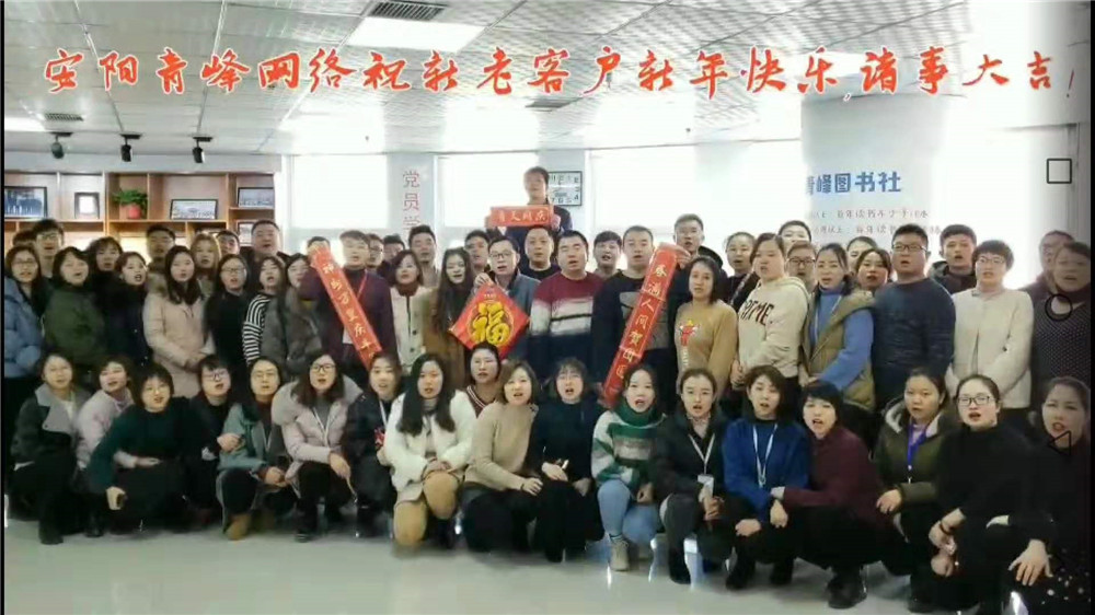 在安陽(yáng)做百度推廣有什么額外的服務(wù)？